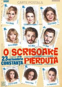 O scrisoare pierduta