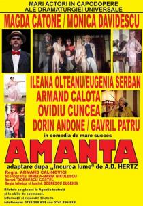 AMANTA