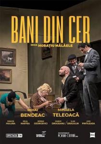 Bani din cer