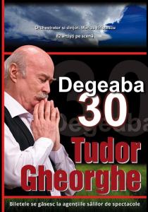 DEGEABA 30