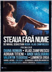 STEAUA  FARA  NUME