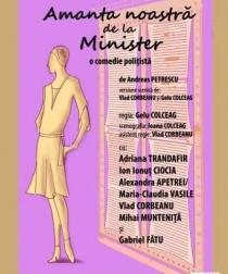 AMANTA NOASTRA DE LA MINISTER