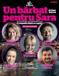 UN BARBAT PENTRU SARA