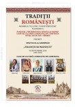 ''Traditii romanesti' (18-09-2026)
